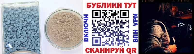 где купить наркотик Заринск Ecstasy 280мг