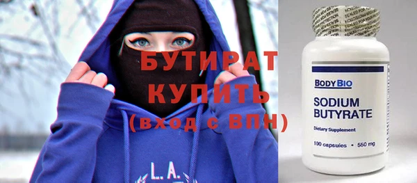 твердый Абаза