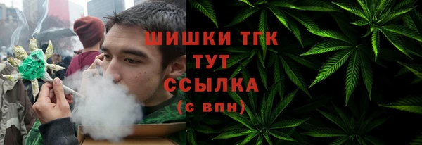 соль курить ск Алексин