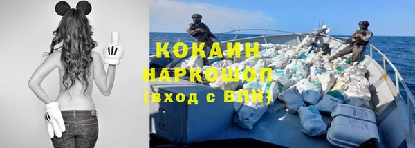 соль курить ск Алексин