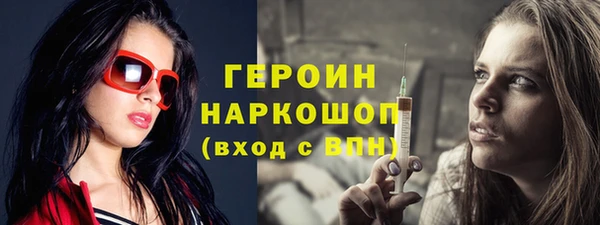спиды Абдулино