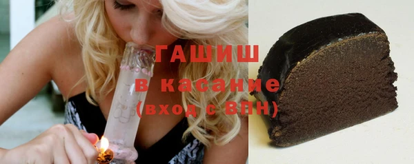 бошки Алзамай