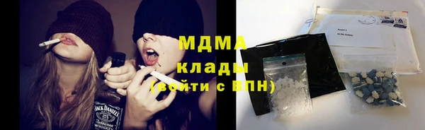 бошки Алзамай