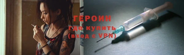 твердый Абаза