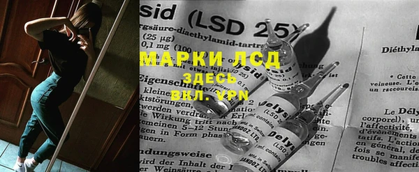 бошки Алзамай