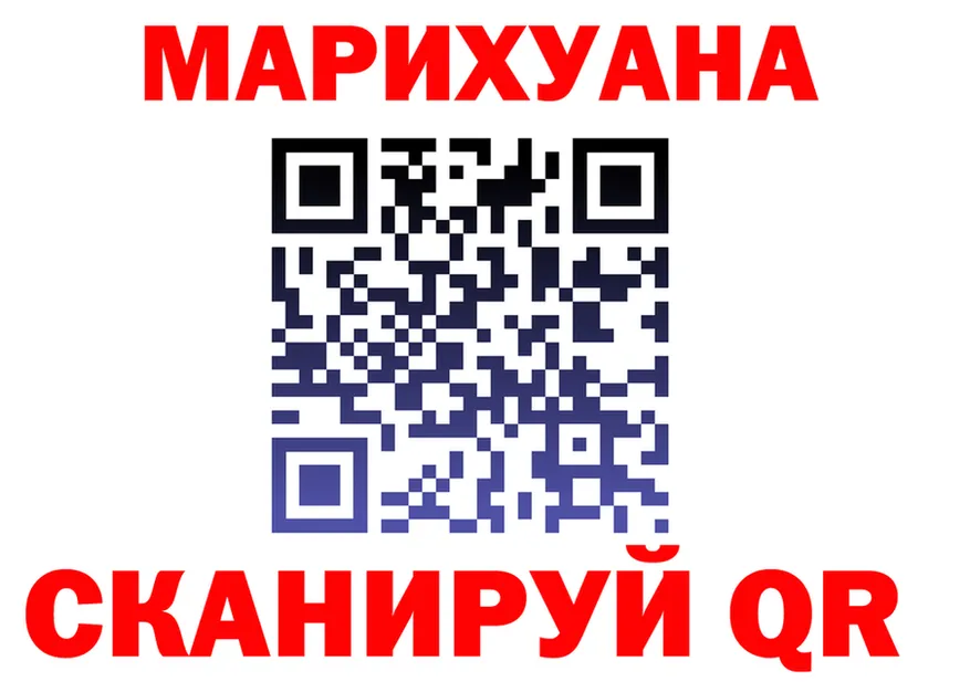Canna-Cookies марихуана сайт shop мега Заринск